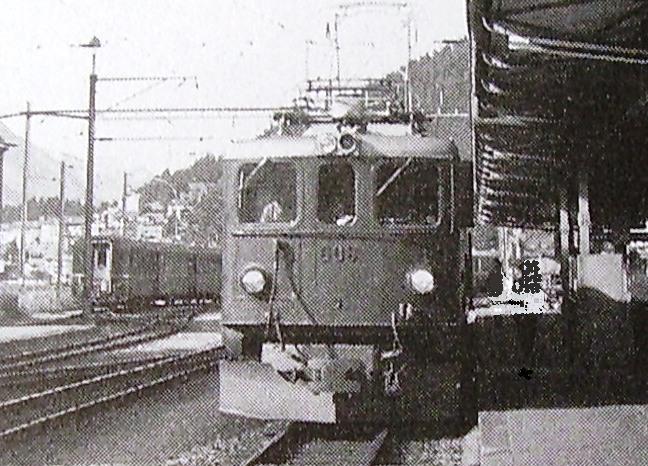 Zahradní železnice